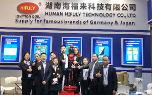 Automechanika Shanghai