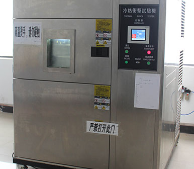 Repetitive Thermal Shock Repetitive Thermal Shock