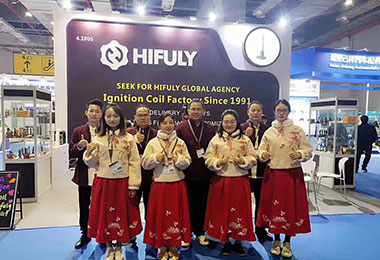 2019 Automachanika Shanghai 2019 Automachanika Shanghai