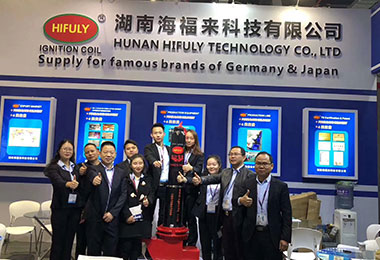 2018 Automachanika Shanghai 2018 Automachanika Shanghai