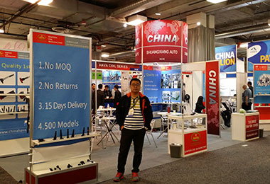 2015 USA APEX Auto Parts Show 2015 USA APEX Auto Parts Show